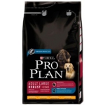 Pro Plan (Про План) Dog Adult  Large Breed chicken & rice для дорослих собак великих порід з куркою та рисом 14 кг